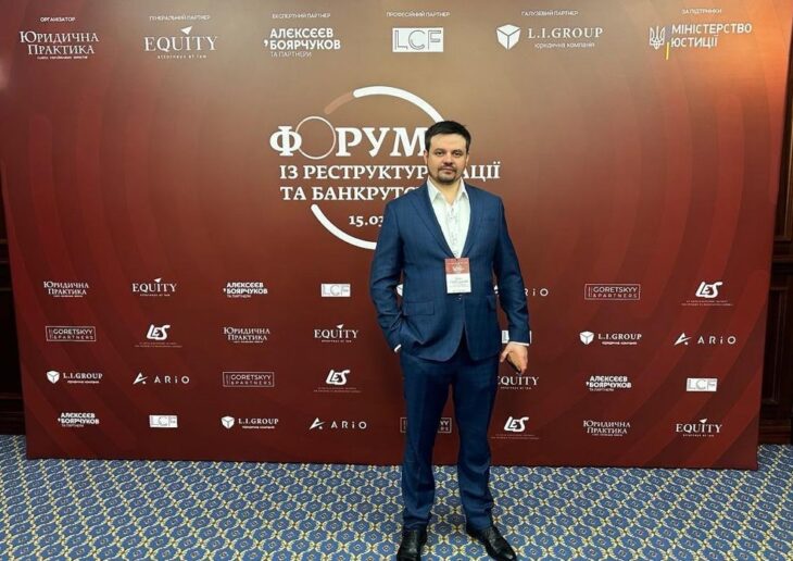 Новий Кодекс України з процедур банкрутства: Податкові перевірки Боржника в процедурах банкрутства та їх наслідки